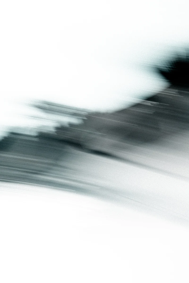 An abstract photograph of blurred light and movement